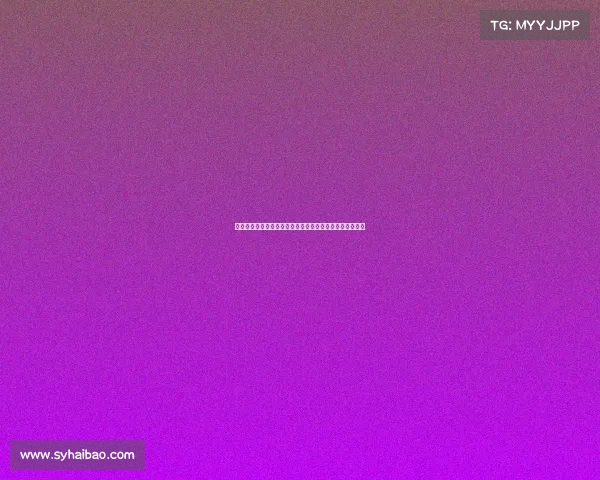 博洛尼亚中场埃贝彻尔租借加盟意甲升班马比萨开启新征程