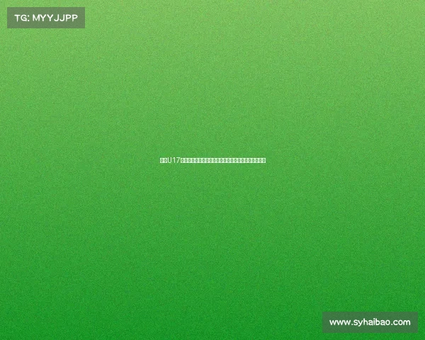 沙特U17主帅谈球员反应称得知中国与乌兹别克赛果后明确目标 沙特U17主帅谈球员反应称得知中国与乌兹别克赛果后明确目标