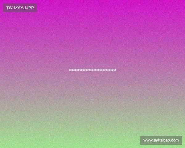 西媒报道阿隆索加强季前训练节奏和强度专注快速配合提升团队表现 西媒报道阿隆索加强季前训练节奏和强度专注快速配合提升团队表现