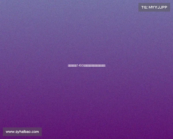 那不勒斯报价1400万欧求购米雷蒂转会协议接近达成 那不勒斯报价1400万欧求购米雷蒂转会协议接近达成