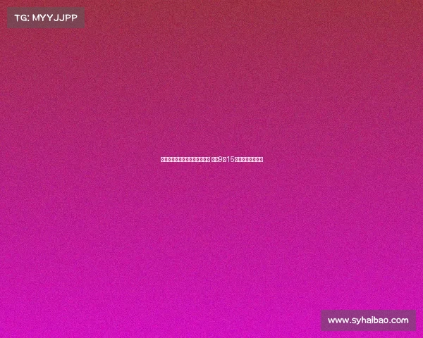 阿斯:恩德里克按计划恢复训练 计划9月15日复出迎接新挑战 阿斯:恩德里克按计划恢复训练 计划9月15日复出迎接新挑战