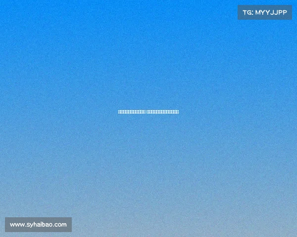 曼联卡灵顿基地焕发新生 预示着新赛季充满希望与活力 曼联卡灵顿基地焕发新生 预示着新赛季充满希望与活力