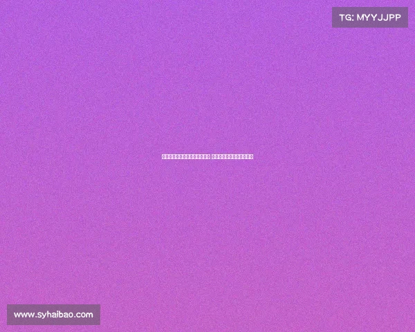 法尔克：药厂未考虑引进霍伊伦 滕哈格未计划将其带到德甲