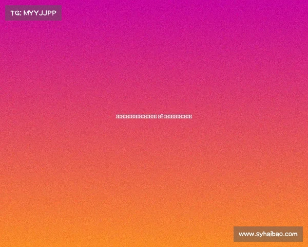 罗马新援艾纳维:我是一名现代中场 穿8号球衣是为致敬伊涅斯塔 罗马新援艾纳维:我是一名现代中场 穿8号球衣是为致敬伊涅斯塔